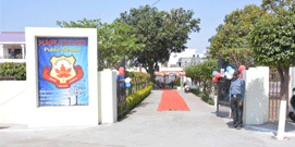 Image Des
